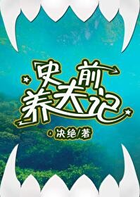 顶级绿茶，在线虐渣［快穿］