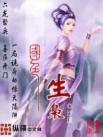 她是耽美文女配