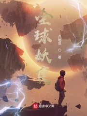 长夜听我